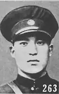 Ma Čung-jing