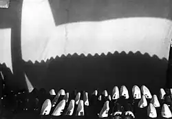Bez názvu, 1995