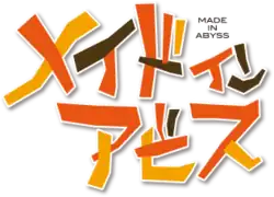 Logo mangy