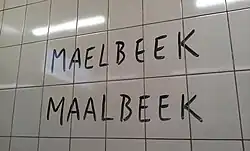 Nápis s označením stanice