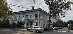 Národní Muzeum republiky Dagestan