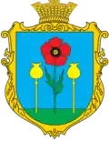 Makovyšče – znak