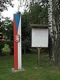 Stráž obrany státu