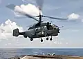 Kamov Ka-31 Helix (AEW)