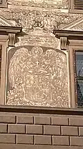 Plzeňský znak