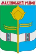 Malynský rajón – znak