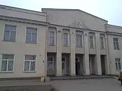 Dům kultury