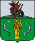 Mamadyš – znak
