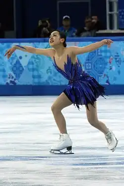 Mao Asadaová v roce 2014