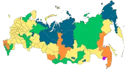 Mapa federálních subjektů v roce 1994