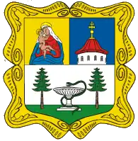Znak Mariánských Lázní