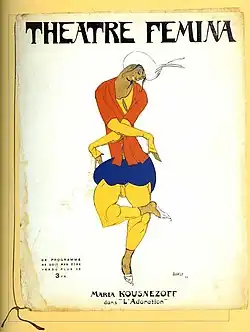 Plakát Marii Kouzněcovové v L'Adoration L. Baksta (1922)