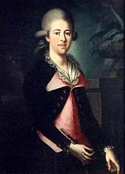 Marie Walburga Truchsess Zeil-Waldburg