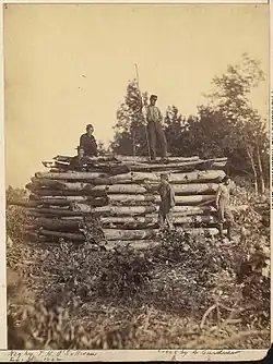 Elk Mountain (Maryland) signální věž, 1862