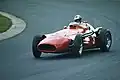 Maserati 250F (1957), Südkehre - Nürburgring (1977)