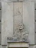 Pamětní deska Matěje Rejska na Nové radnici v Prostějově