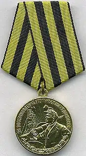 Přední strana