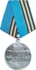 Zadní strana