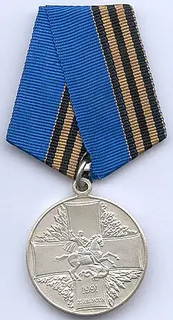 Přední strana