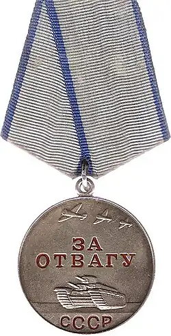 Medaile používaná v letech 1943–1991