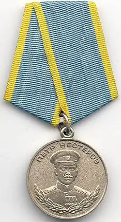 Přední strana