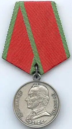 Přední strana
