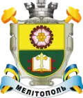 Melitopol – znak