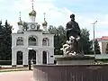 Památník budovatelům města