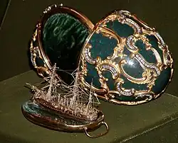Vejce Память Азова, vyrobené pro cara Alexandra III. (1891)