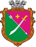 Mena – znak