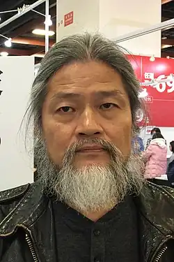 Meng Lang v roce 2018