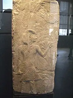 Menkauhor