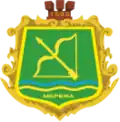 Merefa – znak