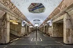 Střední loď stanice