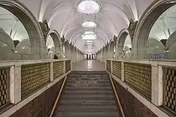 Nástupiště stanice