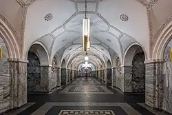 Park Kultury
