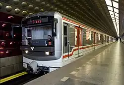 Souprava typu 81-71M