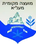 Mi'ilja – znak