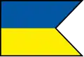 Michalovce – vlajka