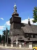 Věž