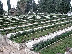 Vojenské pohřebiště na hřbitově Nachalat Jicchak