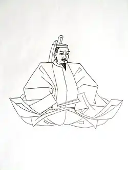 Minamoto Jošimicu