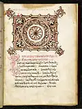 Minuscule 447