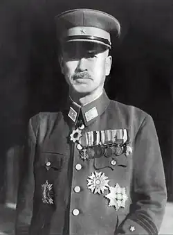 Generál Micuru Ušidžima