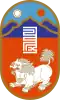 Gobisümberský ajmag