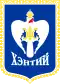 Chentijský ajmag