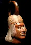Portrétní váza (Peru)