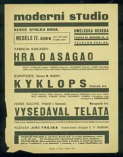 Moderní studio, plakát Hra o Asagao a Kyklops, 1929
