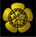 klan Oda