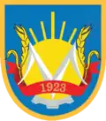 Monastyryščský rajón – znak